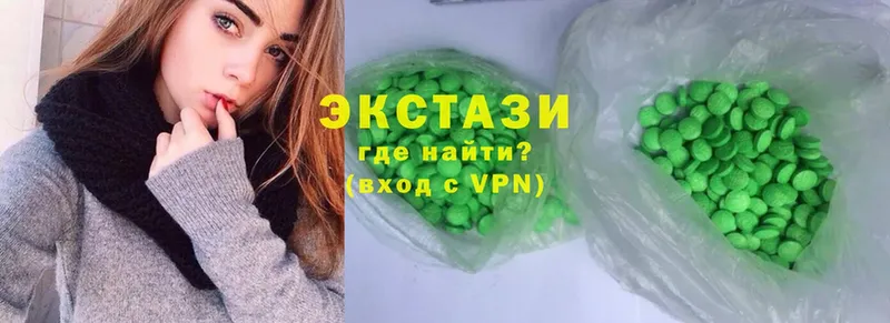 Ecstasy XTC  shop клад  Тайга  KRAKEN маркетплейс 